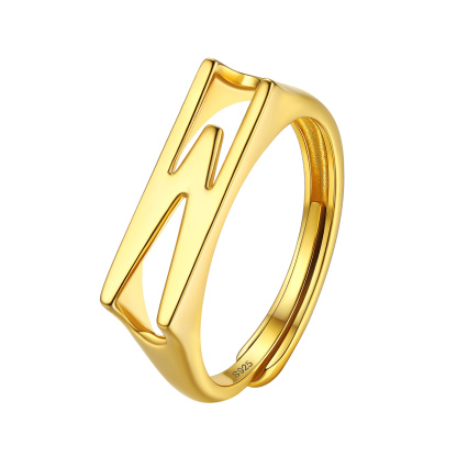 Sterling Silver Initial Stamped Alphabet A-Z Adjustable Ring