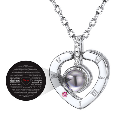 Personalized NameI Love You in 100 Languages Projection Heart Pendant 