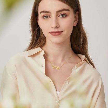 Hebrew Name Necklace for Women model