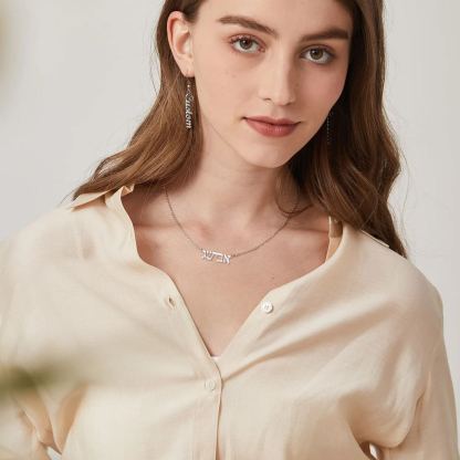 Personalized Hebrew Name Necklace model