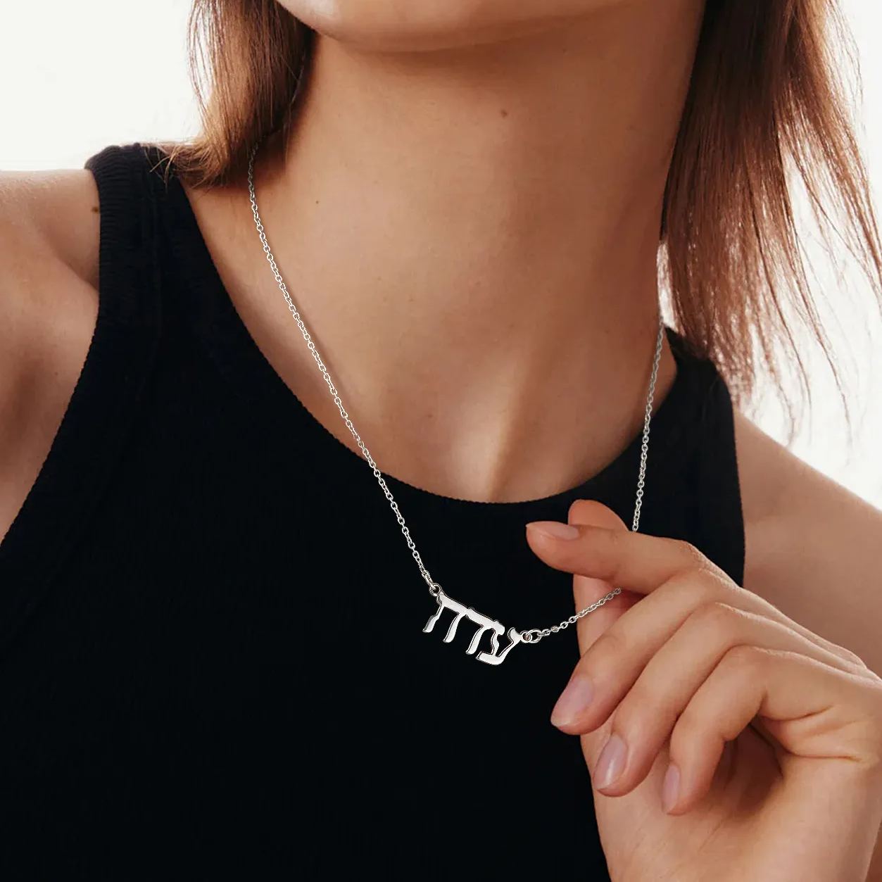 925 Sterling Silver Personalized Hebrew Name Necklace for Women model