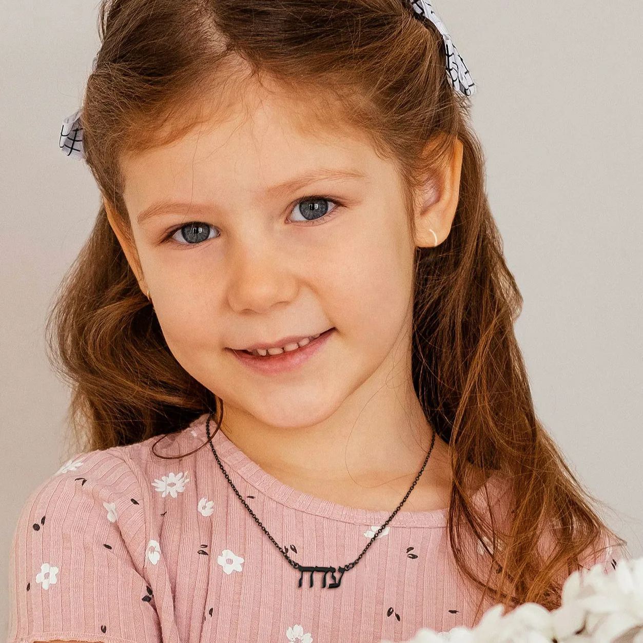 925 Sterling Silver Personalized Hebrew Name Necklace for Women model kid