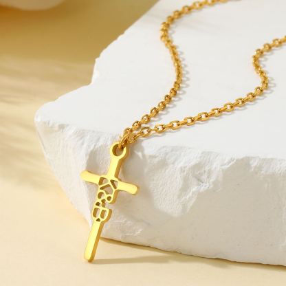 Custom Stainless Steel Cross Name Necklace gold