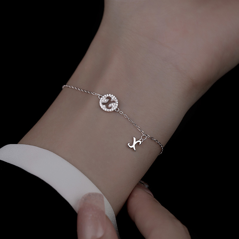 Choose You Initial Letter Bracelet