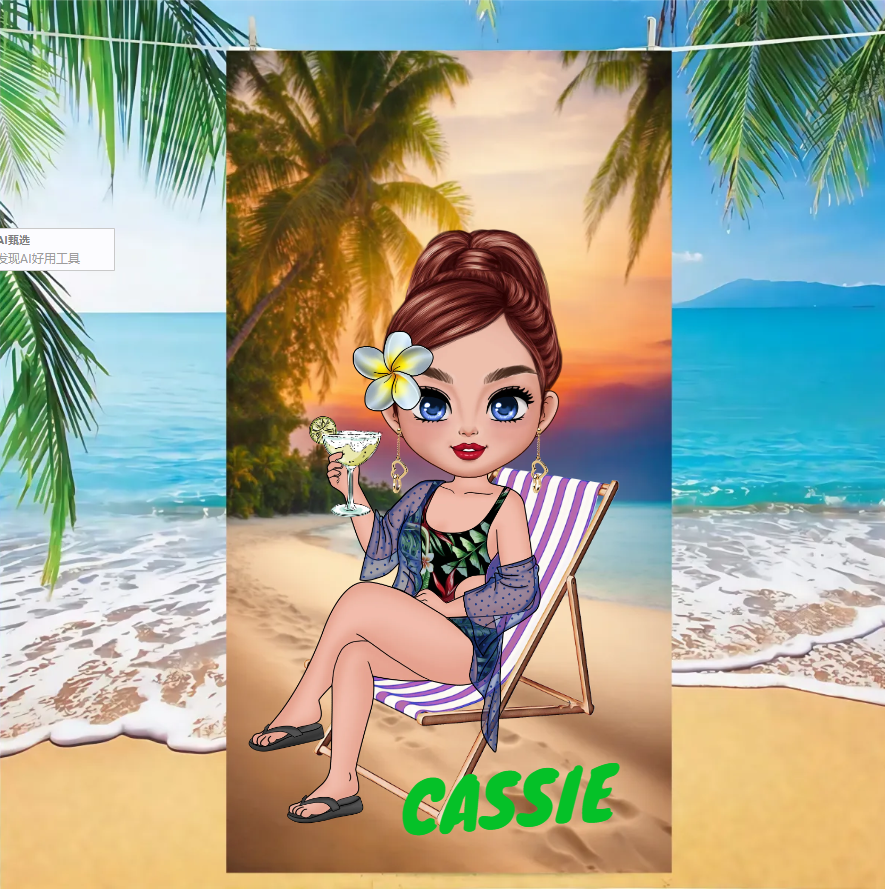 Personalized Girl on the Beach Quick Dry High Absorbent Beach Towel Birthday Friendship Gift for Friends Besties