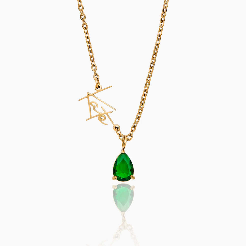 Signature Name And Birthstone Necklace