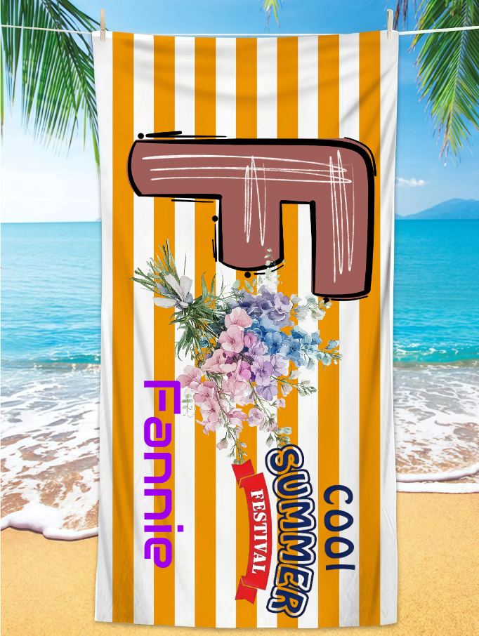 Beach towel