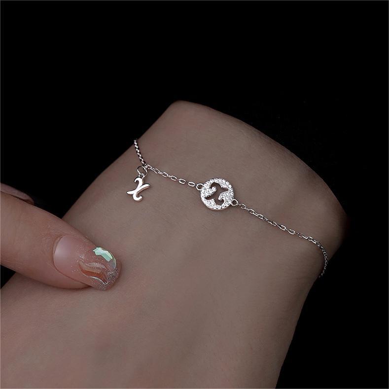 Choose You Initial Letter Bracelet