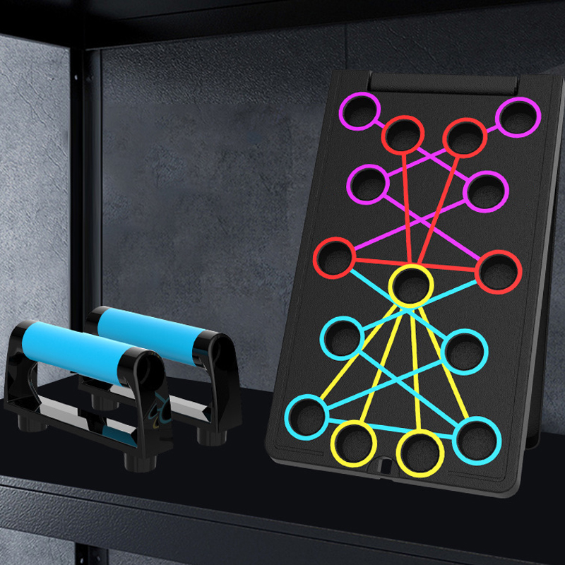 🏋️Πτυσσόμενη πολυλειτουργική σανίδα push-up