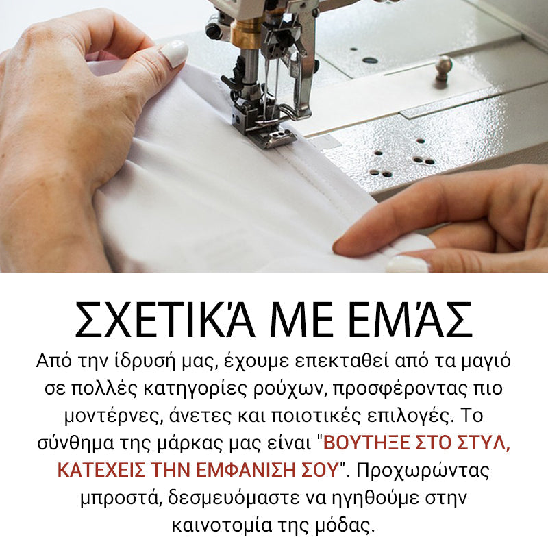 ✨【S-XL】👙 Μαγιό και σέξι ολόσωμο μαγιό