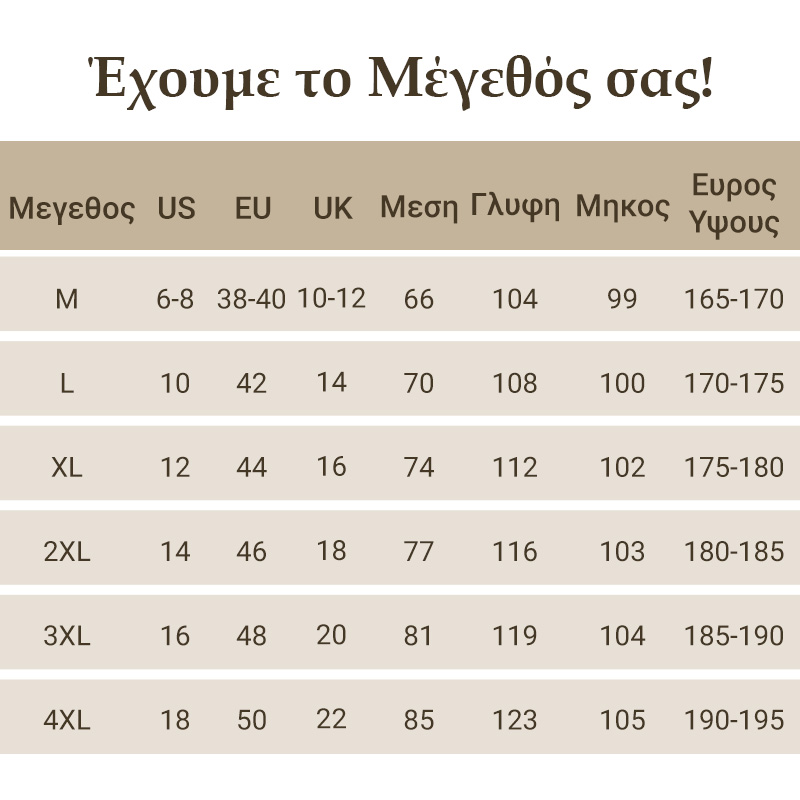 👖Καθημερινά Χαλαρά Τζιν με Ευθύ Πόδι