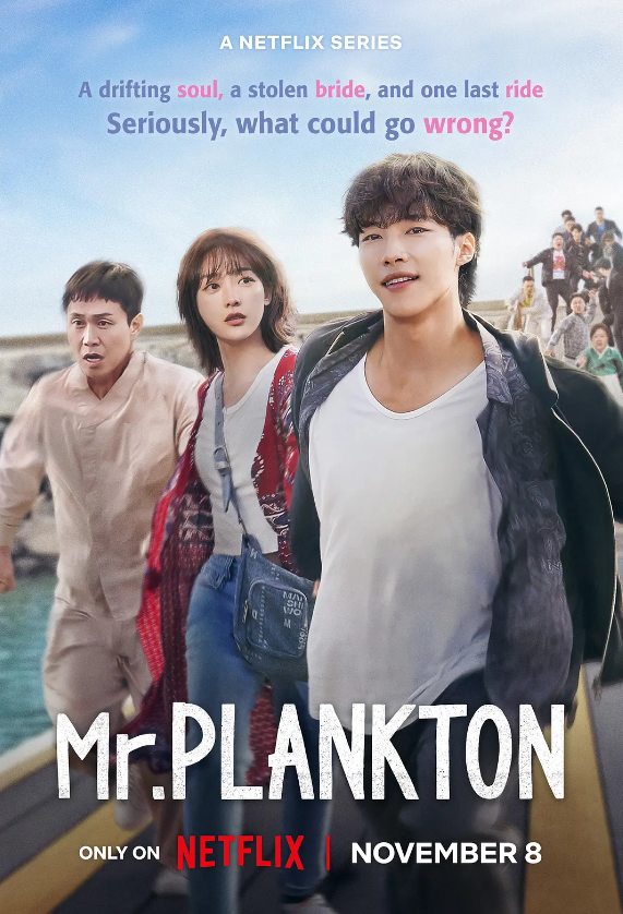 Mr. Plankton-DVD