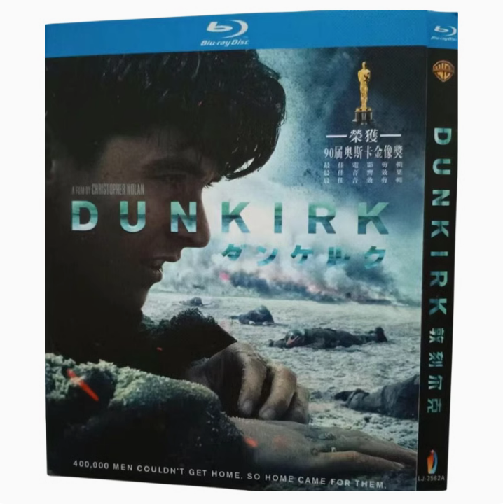 Dunkirk-Bluray