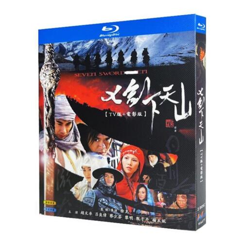 Chinese Drama Seven Swordsmen（2006）Blu-Ray Free Region Chinese Subtitle Boxed