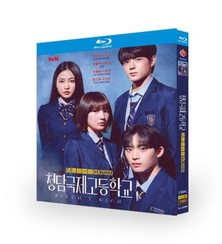 2023 Korean Drama Bitch X Rich Blu-Ray HD Free Region English Sub Boxed