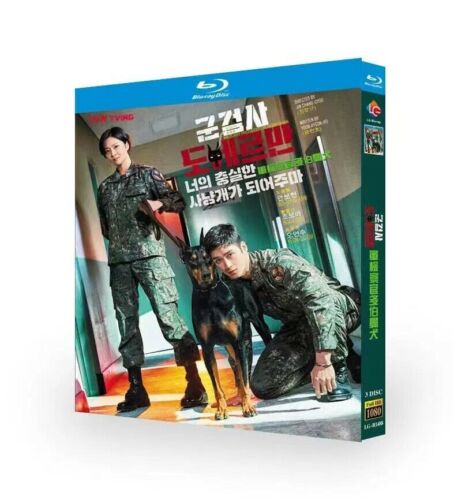 Korean Drama Military Prosecutor Doberman Blu-ray HD Free Region English Sub Box