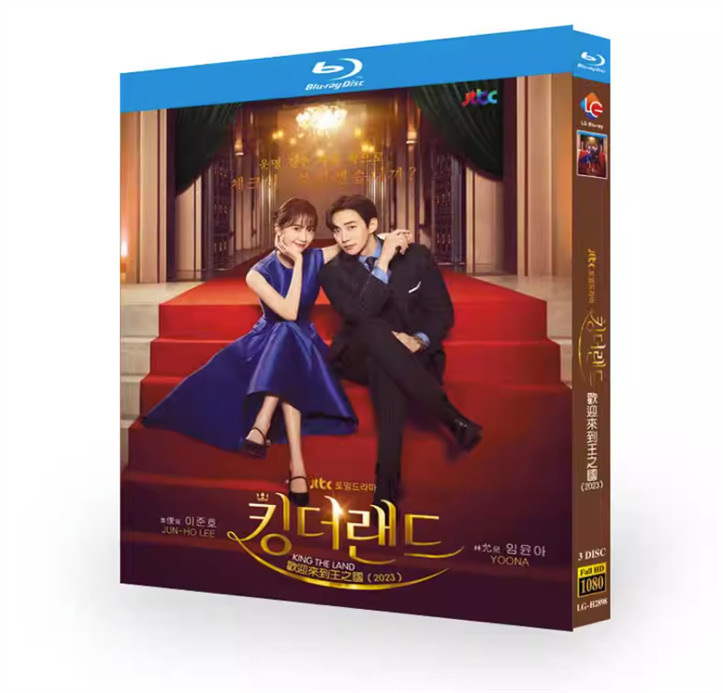 2023 Korean Drama King The Land BluRay/DVD All Region English Subs Boxed
