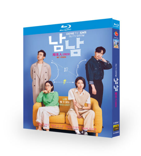 Korean Drama Not Others / Strangers Blu-Ray Free Region English Subtitle Boxed