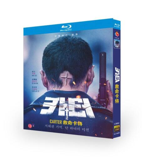 Korean Drama Carter /Help Carter Blu-ray Free Region English Subs Boxed