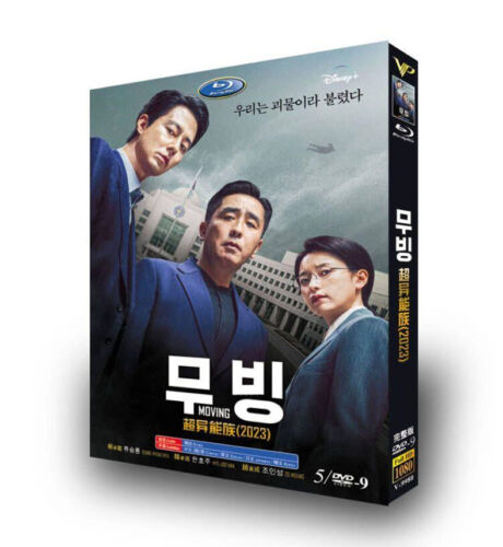 2023 Korean Drama MOVING 5/DVD HD Free Region English Subtitle Boxed