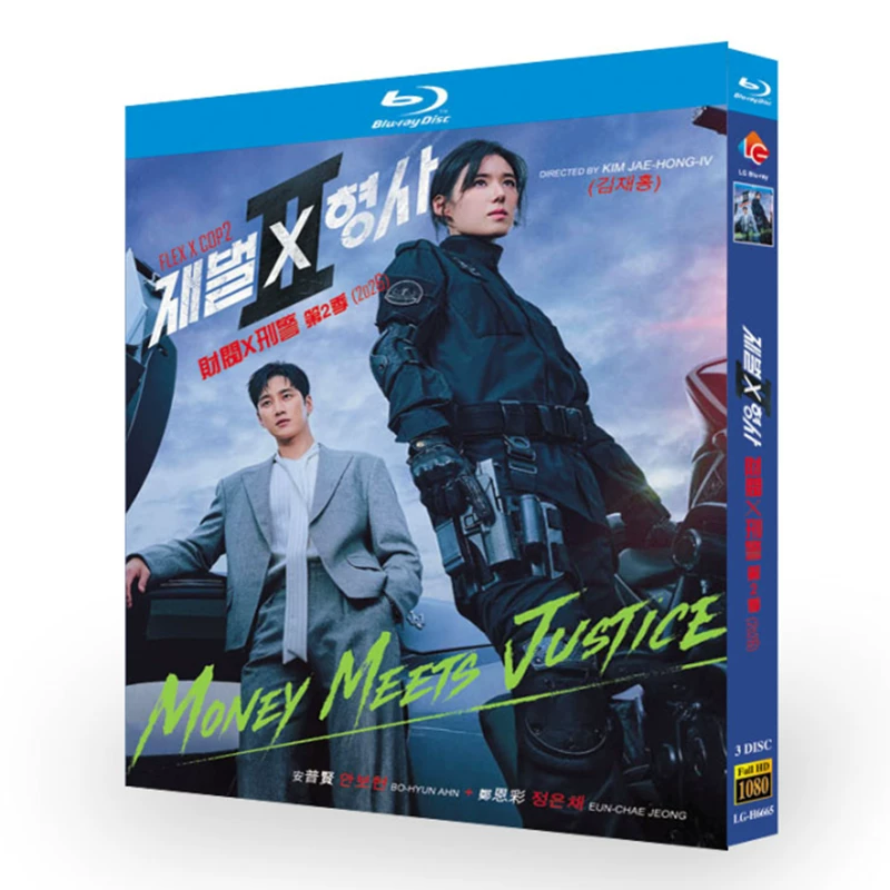 Flex X Cop Season 2 (2025) Korean Drama – Action Crime Investigation Series Complete Collection