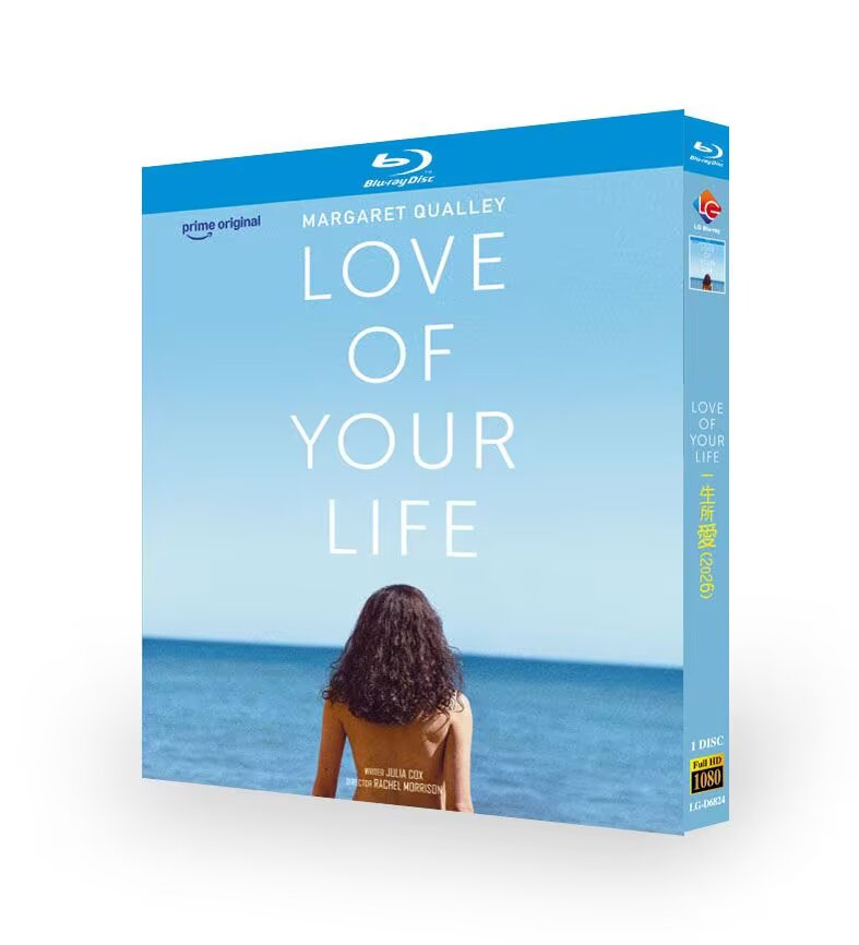 Love of Your Life (2026) Movie | Romantic Drama