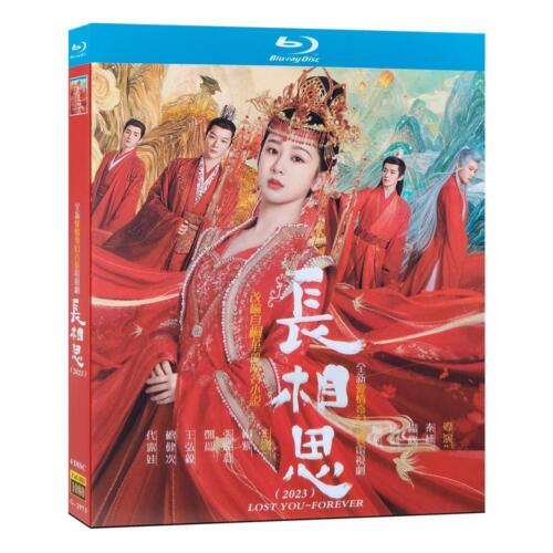 2023 Chinese Drama Lost You-Forever Blu-Ray English Subtitle All Region Boxed