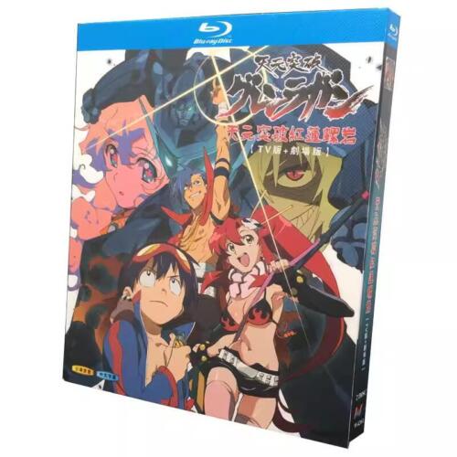 Japanese Drama Maiking Break-Through Gurren-Lagann（2007）Blu-Ray Chinese Sub Boxed