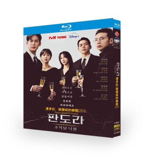 2023 Korean Drama Pandora: Beneath The Paradise Blu-Ray Free Region English Sub