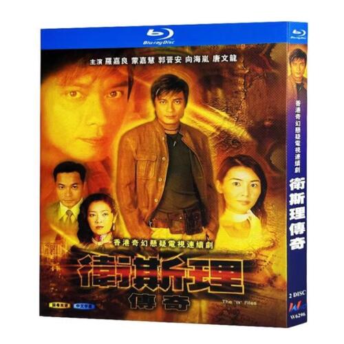 Chinese Drama The "W" Files（2003）Blu-Ray Free Region Chinese Subtitle Boxed