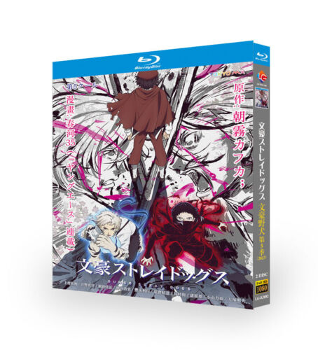 2023 Japen Drama Bungo Stray Dogs 5 Blu-Ray HD Free Region Chinese Subtitle Boxed