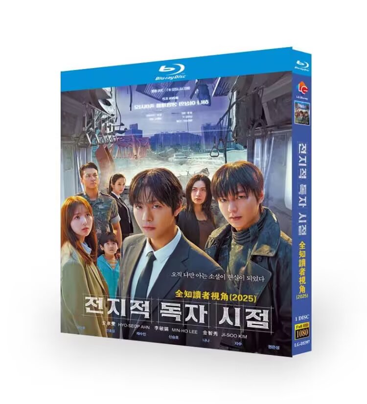 The Prophet: Omniscient Reader (2025) Blu-ray | 全知读者视角 | Complete Movie Edition | Korean Fantasy Action Adventure Film Collection