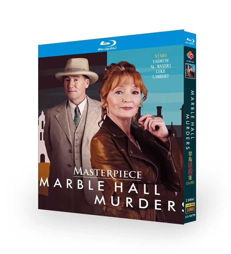 Marble Hall Murders Bluray– British Mystery Crime Drama Series Complete Collection