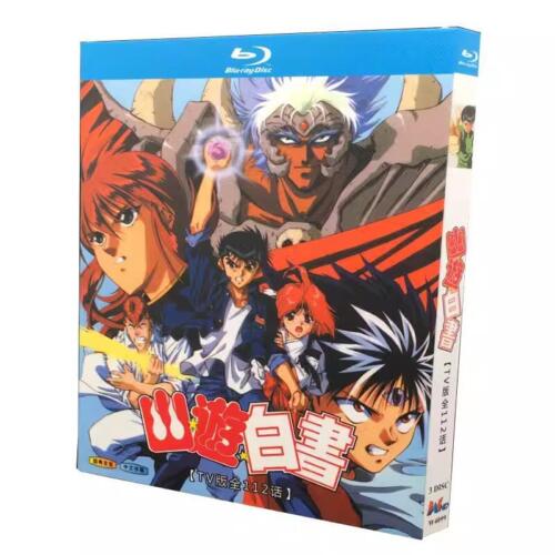 Japen Drama YuYu Hakusho（1992） Blu-Ray Free Region Chinese Sub Boxed