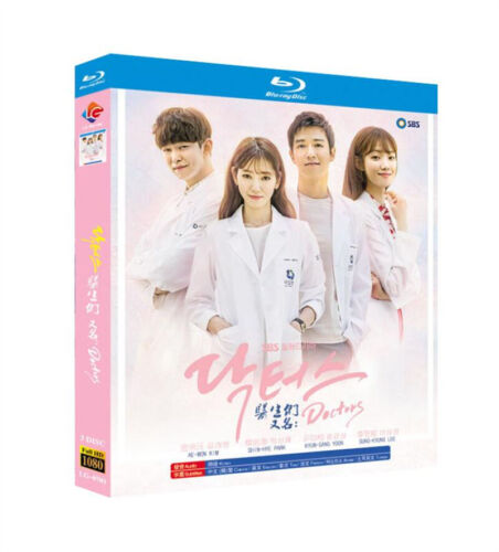 2016 Korean Drama Doctors BluRay All Region English Subtitle Boxed