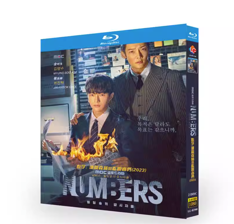 2023 Korean Drama Numbers BluRay/DVD All Region English Subtitle Boxed