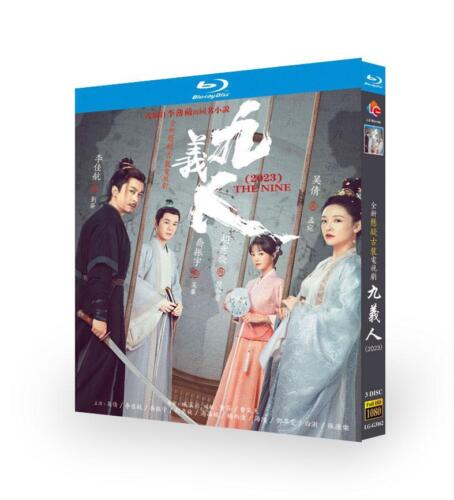 2023 Chinese Drama The Nine / Faithful Blu-Ray HD Free Region English Subtitle Boxed