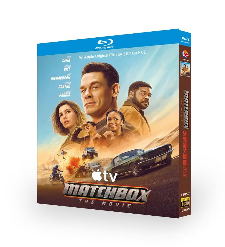 Matchbox: The Movie (2026) – Action Adventure Film
