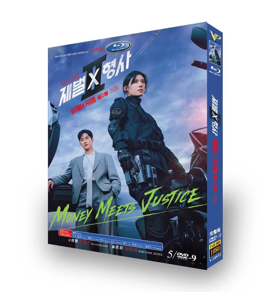 Flex X Cop Season 2 (2025) Korean Drama – Action Crime Investigation Series Complete Collection