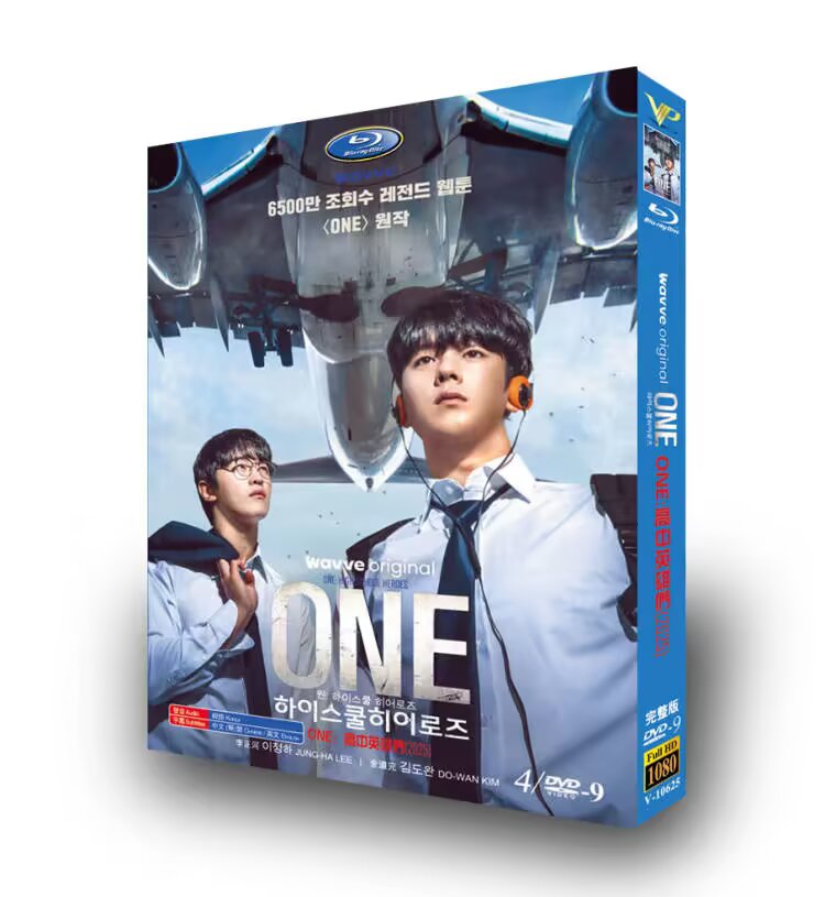 One: High School Heroes-DVD