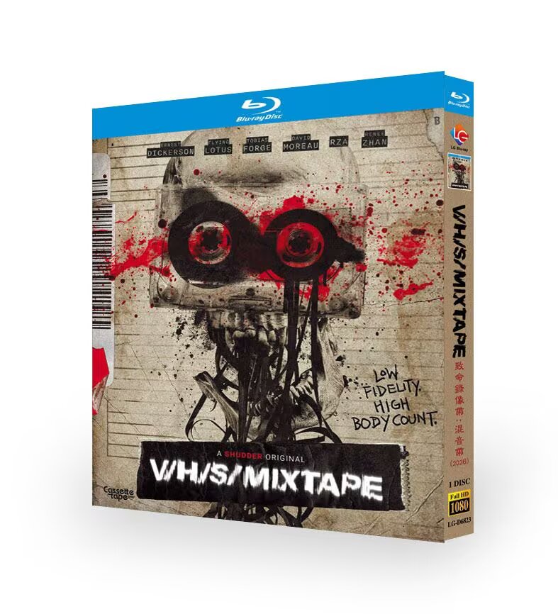 V/H/S/Mixtape (2026) – Horror Anthology Movie