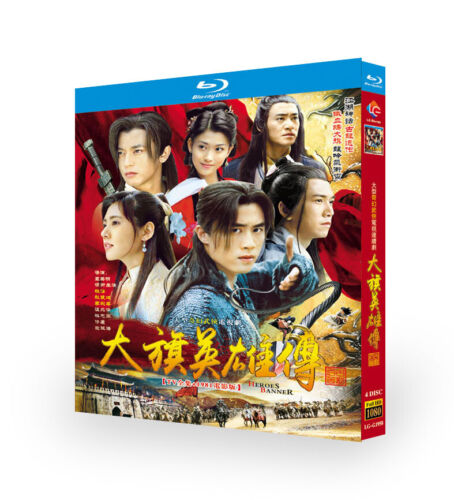 Chinese Drama Heroes Banner+Movie Blu-Ray HD Free Region English Subtitle Boxed