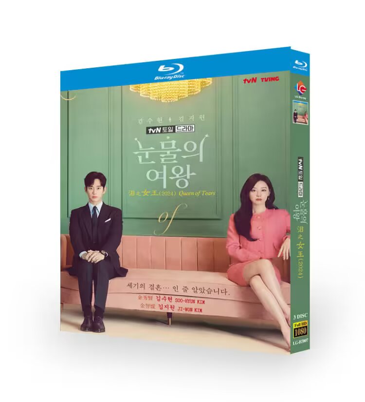 Queen of Tears (2024) Korean Drama | Complete 16 Episodes + 150 Minutes of Behind-the-Scenes Extras