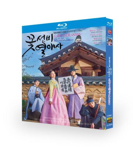 2023 Korean Drama The Secret Romantic Guest House Blu-Ray All Region English Sub