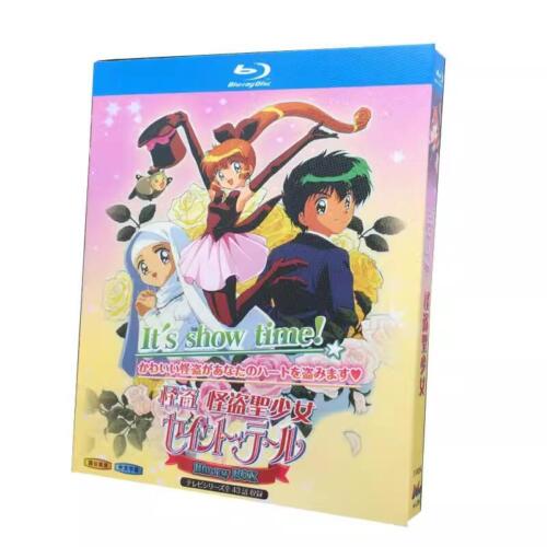 Japen Drama Mysterious Thief（1995） Blu-Ray Free Region Chinese Subtitle Boxed