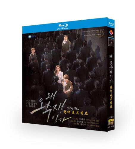 Korean Drama Why Her Blu-ray HD Free Region English Sub Boxed
