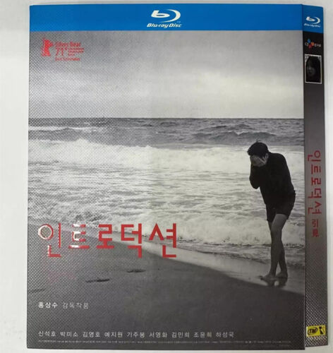 Korean Drama Introduction Blu-Ray Free Region Chinese Subtitle Boxed