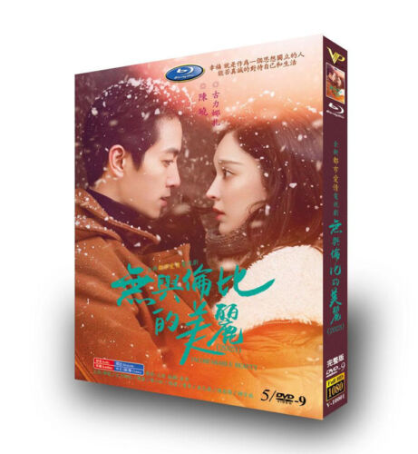 2023 Chinese Drama Incomparable Beauty 5/DVD HD Free Region Chinese Subtitle Boxed
