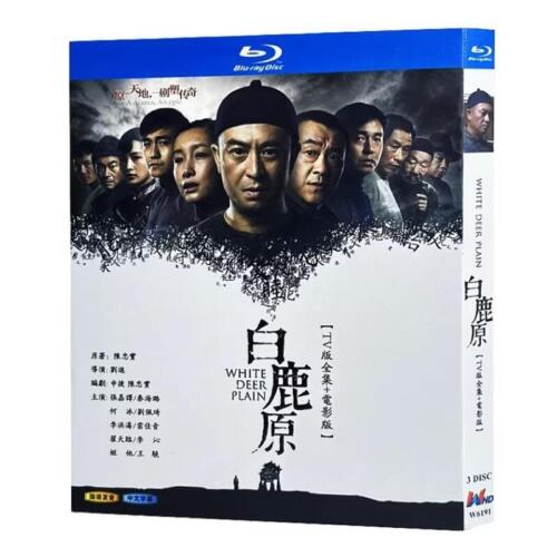 Chinese Drama White Deer Plain（2017）+Movie Blu-Ray Free Region Chinese Sub Boxed