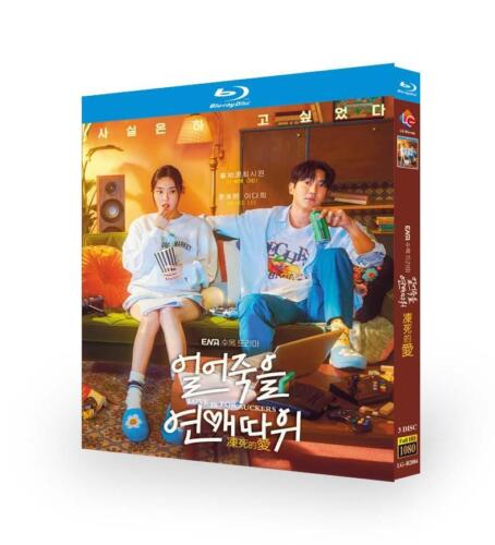 Korean Drama Love is for Suckers Blu-ray HD Free Region English Sub Boxed
